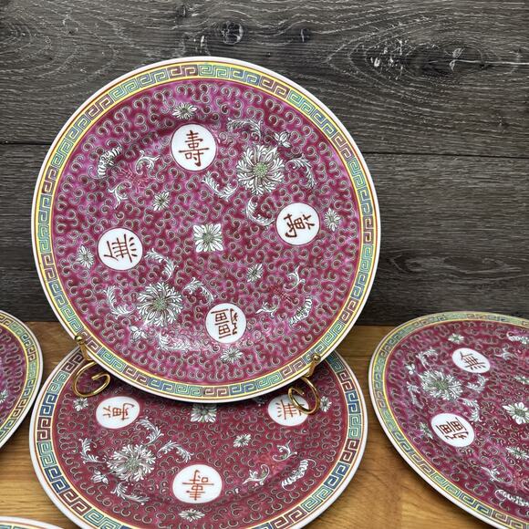 Vintage Chinese Jindezhen Famille Rose Dinner Plates 10" ~set Of 6 - Picture 4 of 8